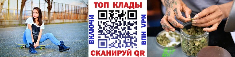 Как найти наркотики Кемерово ГАШ  ОМГ ОМГ ССЫЛКА  Меф мяу мяу  А ПВП 
