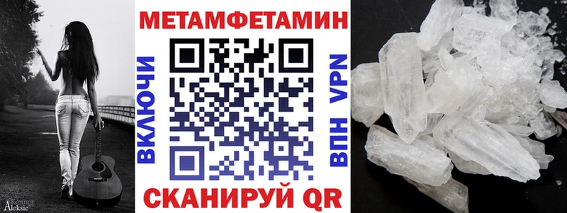 МЕГА рабочий сайт  где найти наркотики  даркнет официальный сайт  Амфетамин 98%  Кемерово 