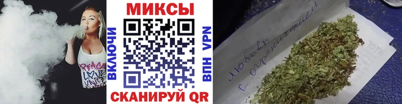 БУТИРАТ Butirat  Кемерово 