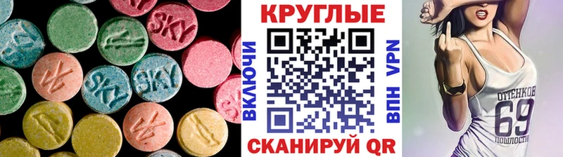 Экстази бентли  Кемерово 