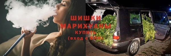кокаин Алзамай