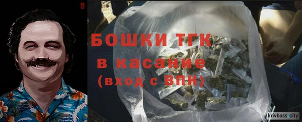 соль курить ск Алексин
