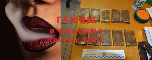 соль курить ск Алексин