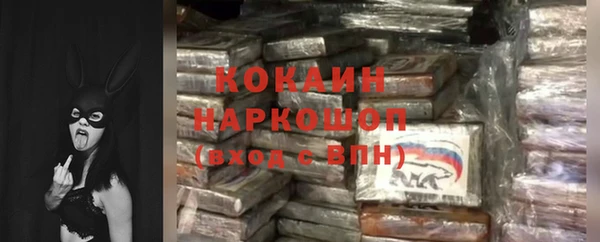 дмт Сафоново