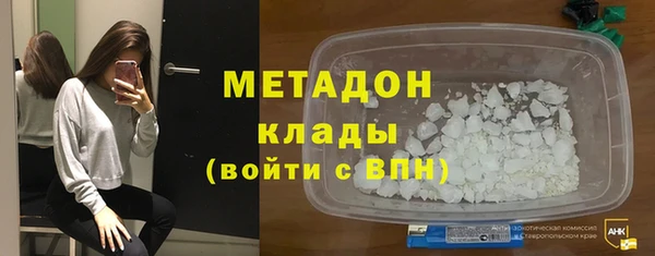 соль курить ск Алексин