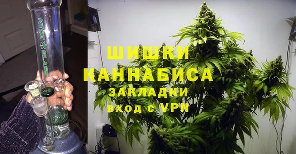 кокаин Алзамай