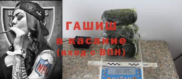 кокаин Алзамай