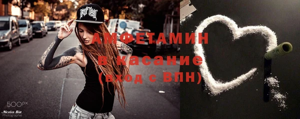 кокаин Алзамай