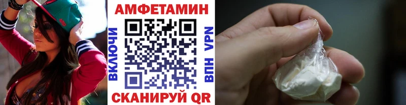 Первитин кристалл  omg зеркало  Кемерово  где продают  