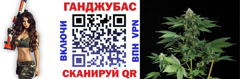 хочу наркоту  Кемерово  Бошки марихуана THC 21% 
